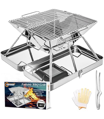 Amazon | キャプテンスタッグ マルチ ミニ バーベキュー コンロ M-6372